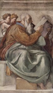 Ceiling fresco for the story of creation in the Sistine Chapel, scene in Bezel The Prophet Zacharias, detail